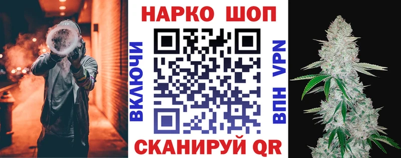 Купить наркотик Адыгейск COCAIN  МЕФ  АМФ  Галлюциногенные грибы  Гашиш  Alpha PVP  Канабис 