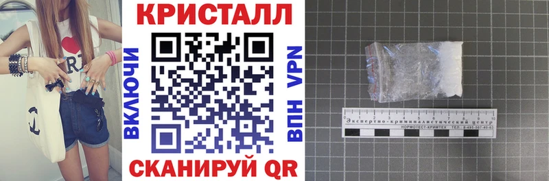 Amphetamine Розовый Адыгейск
