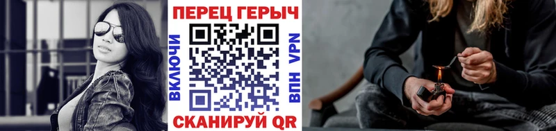 Героин VHQ  hydra ссылки  Адыгейск 
