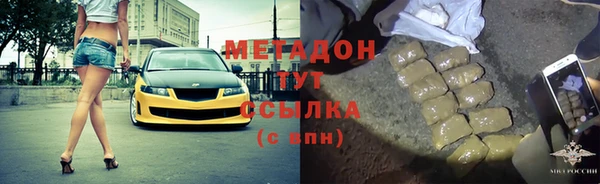 гидропоника Абдулино