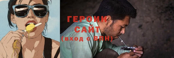 гидропоника Абдулино