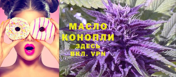 гидропоника Абдулино