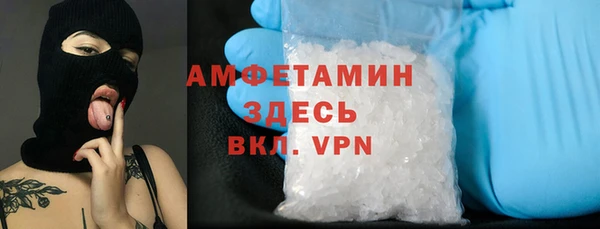 гидропоника Абдулино