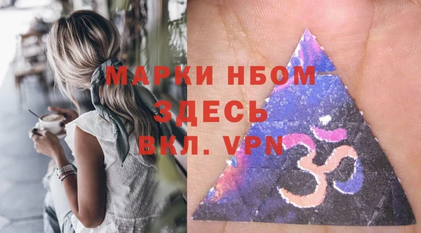гидропоника Абдулино