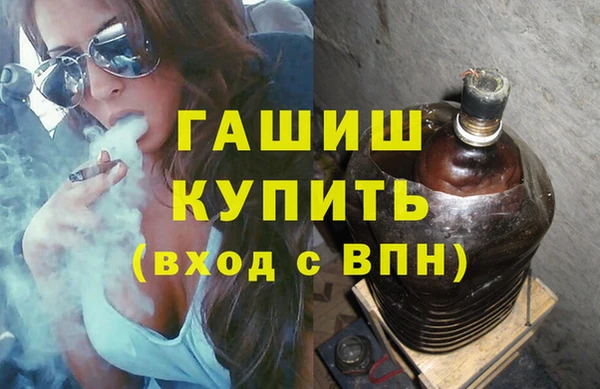 гидропоника Абдулино