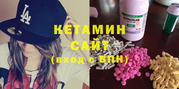 гидропоника Абдулино