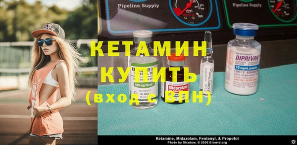 гидропоника Абдулино