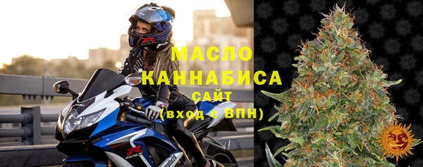 гидропоника Абдулино