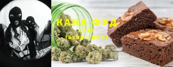 гидропоника Абдулино