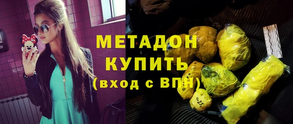 гидропоника Абдулино