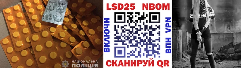 ЛСД экстази кислота сайты даркнета состав Адыгейск